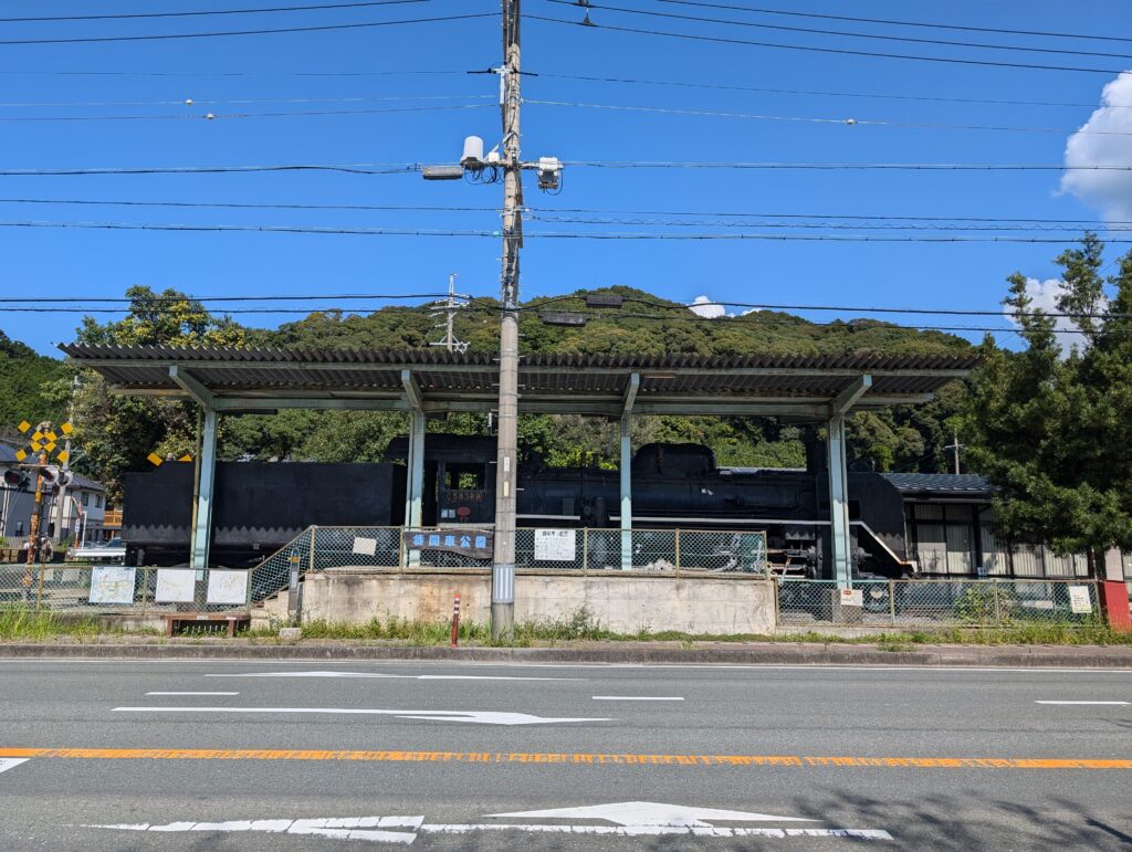 機関車公園の機関車